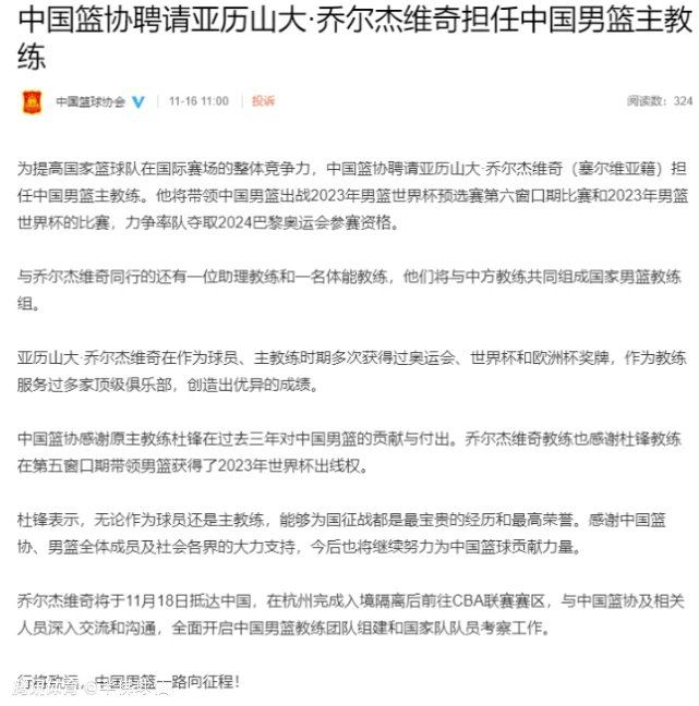 光阴流转，曾夸姣的芳华时期有如一场不真实的梦。她布满躁动、喜悦、哀痛与愤慨，她是阔别着社会实际钩心斗角的芳华懵懂，傻了傻气的纯挚涂抹下最为亮丽刺眼的色采。而今回顾旧事，即便如梦般虚幻，却又让人欷歔不已，感伤万千。只因偶尔的机缘，早已过了而立之年的陈寻（彭于晏 饰）回忆起阿谁曾呼叫招呼过千遍万遍的名字。远远的学生时期，陈寻与让贰心动的女孩方茴（倪妮 饰），和乔燃（魏晨 饰）、林嘉茉（张子萱 饰）、赵烨（郑恺 饰）等一般死党行走在灰尘飞扬的校园里。友谊、恋爱在诸多忌讳的年月里如野草般自由疯长，曾那是他